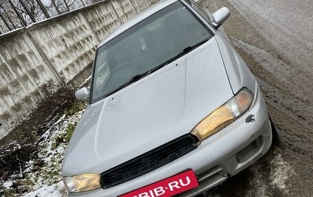 Subaru Legacy VII, 1997 год, 240 000 рублей, 1 фотография