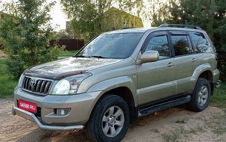 Toyota Land Cruiser Prado 120 рестайлинг, 2004 год, 1 800 000 рублей, 1 фотография