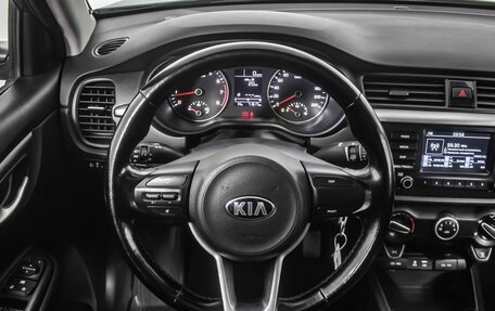 KIA Rio IV, 2017 год, 1 327 000 рублей, 16 фотография