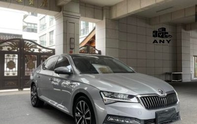 Skoda Superb III рестайлинг, 2022 год, 2 510 000 рублей, 1 фотография