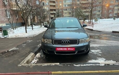 Audi A4, 2002 год, 630 000 рублей, 6 фотография