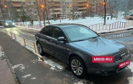 Audi A4, 2002 год, 630 000 рублей, 10 фотография