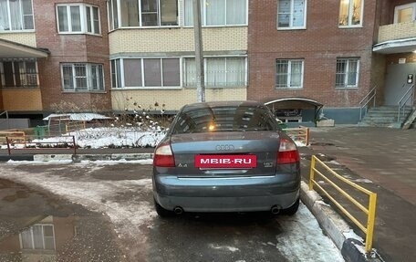 Audi A4, 2002 год, 630 000 рублей, 12 фотография