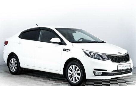 KIA Rio III рестайлинг, 2015 год, 1 696 600 рублей, 3 фотография