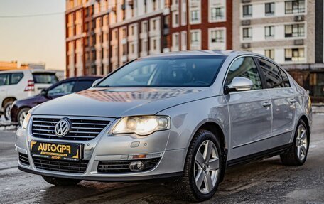 Volkswagen Passat B6, 2007 год, 800 000 рублей, 3 фотография