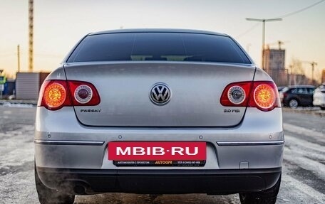 Volkswagen Passat B6, 2007 год, 800 000 рублей, 6 фотография