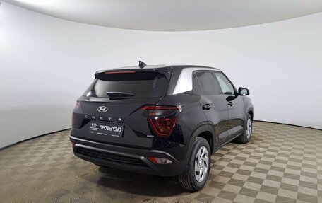 Hyundai Creta, 2022 год, 2 493 800 рублей, 6 фотография