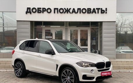 BMW X5, 2014 год, 2 978 000 рублей, 1 фотография