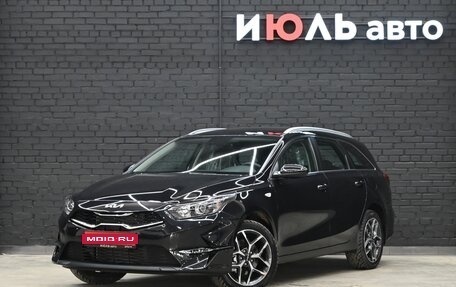 KIA cee'd III, 2024 год, 3 296 000 рублей, 1 фотография