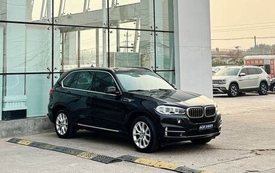 BMW X5, 2017 год, 4 578 000 рублей, 1 фотография