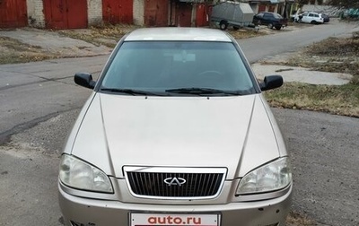 Chery Amulet (A15) I, 2007 год, 175 000 рублей, 1 фотография