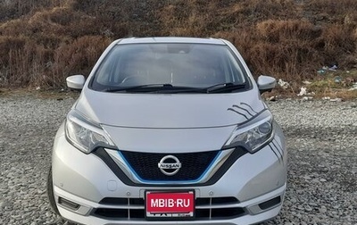 Nissan Note II рестайлинг, 2018 год, 1 290 000 рублей, 1 фотография