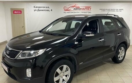 KIA Sorento II рестайлинг, 2014 год, 1 899 000 рублей, 1 фотография