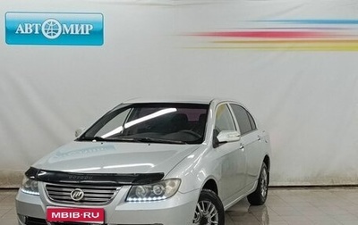 Lifan Solano I (630) рестайлинг, 2011 год, 360 000 рублей, 1 фотография