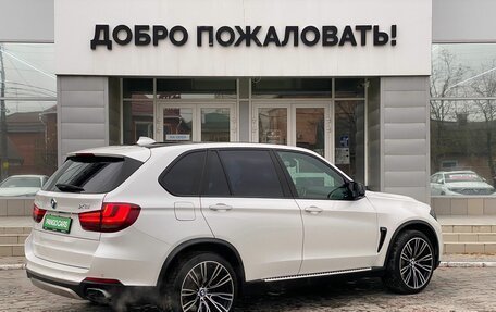 BMW X5, 2014 год, 2 978 000 рублей, 7 фотография