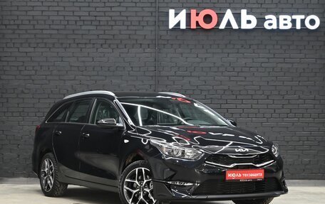 KIA cee'd III, 2024 год, 3 296 000 рублей, 3 фотография