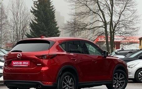 Mazda CX-5 II, 2018 год, 2 849 000 рублей, 6 фотография