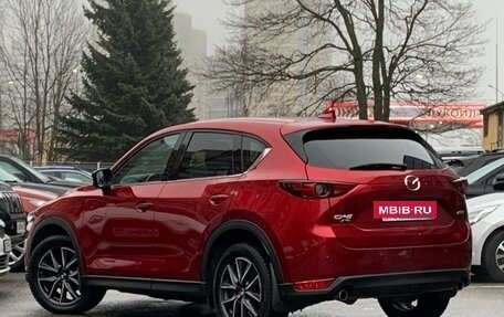 Mazda CX-5 II, 2018 год, 2 849 000 рублей, 4 фотография