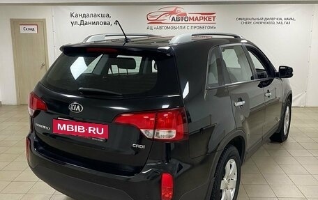 KIA Sorento II рестайлинг, 2014 год, 1 899 000 рублей, 3 фотография