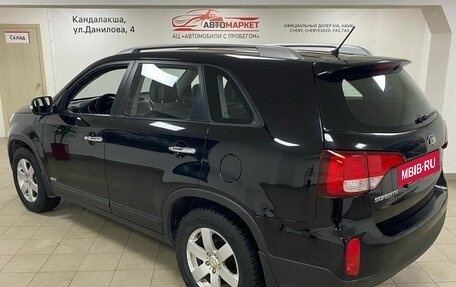 KIA Sorento II рестайлинг, 2014 год, 1 899 000 рублей, 4 фотография