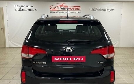 KIA Sorento II рестайлинг, 2014 год, 1 899 000 рублей, 8 фотография