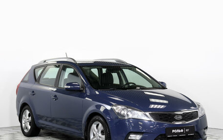 KIA cee'd I рестайлинг, 2012 год, 1 572 500 рублей, 3 фотография