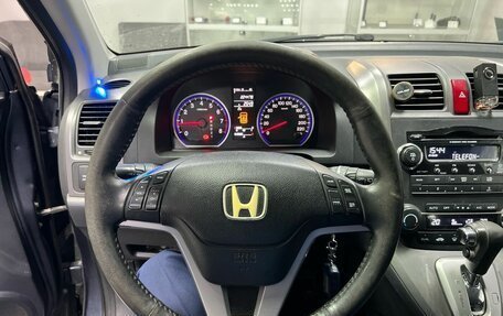 Honda CR-V III рестайлинг, 2008 год, 1 400 000 рублей, 3 фотография