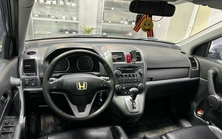 Honda CR-V III рестайлинг, 2008 год, 1 400 000 рублей, 4 фотография