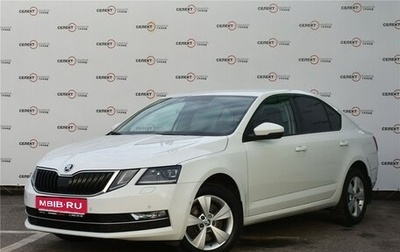 Skoda Octavia, 2017 год, 1 800 000 рублей, 1 фотография