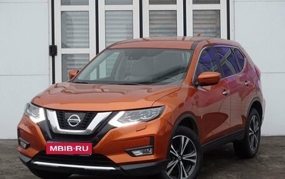 Nissan X-Trail, 2019 год, 2 450 000 рублей, 1 фотография