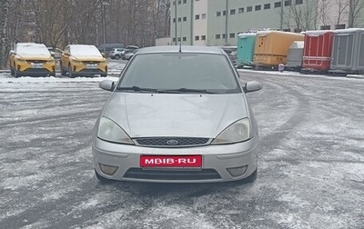 Ford Focus IV, 2004 год, 235 000 рублей, 1 фотография