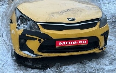 KIA Rio IV, 2019 год, 530 000 рублей, 1 фотография