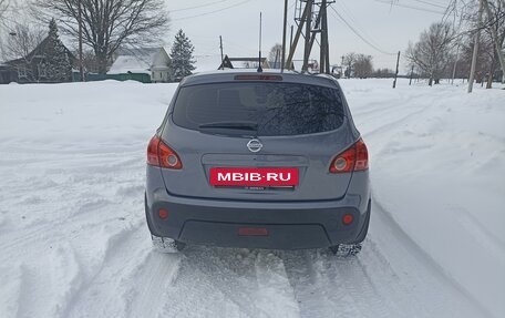 Nissan Qashqai, 2008 год, 900 000 рублей, 2 фотография