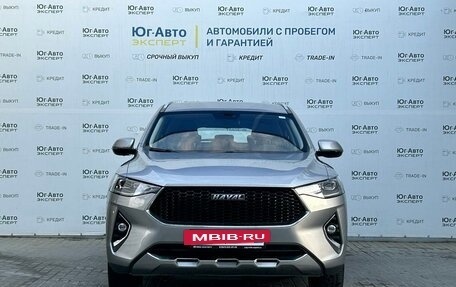 Haval F7 I, 2020 год, 1 875 000 рублей, 2 фотография