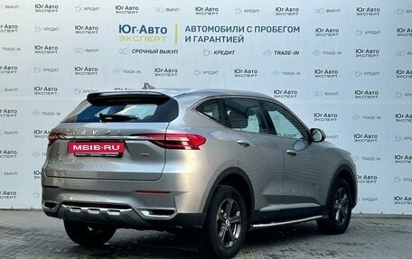 Haval F7 I, 2020 год, 1 875 000 рублей, 22 фотография