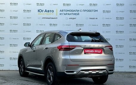 Haval F7 I, 2020 год, 1 875 000 рублей, 19 фотография