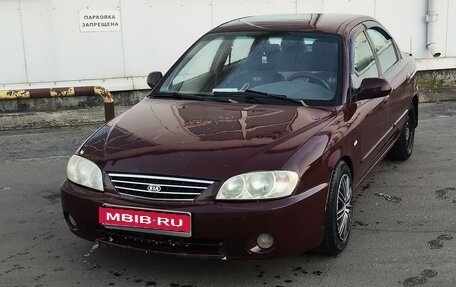 KIA Spectra II (LD), 2008 год, 160 000 рублей, 1 фотография