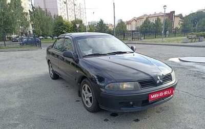 Mitsubishi Carisma I, 2003 год, 350 000 рублей, 1 фотография