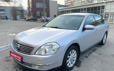 Nissan Teana, 2008 год, 900 000 рублей, 1 фотография