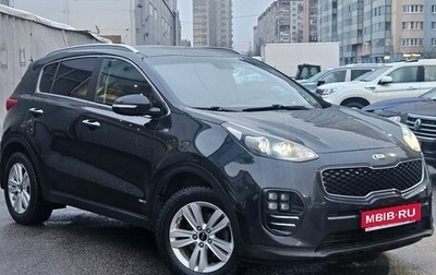 KIA Sportage IV рестайлинг, 2016 год, 1 799 000 рублей, 1 фотография