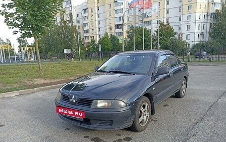 Mitsubishi Carisma I, 2003 год, 350 000 рублей, 17 фотография