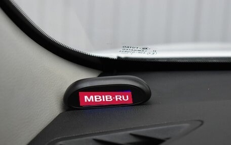 Mazda 3, 2012 год, 1 239 000 рублей, 21 фотография