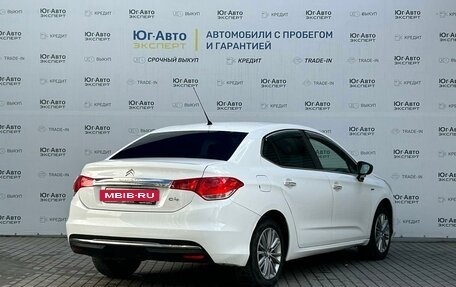 Citroen C4 II рестайлинг, 2013 год, 749 000 рублей, 23 фотография