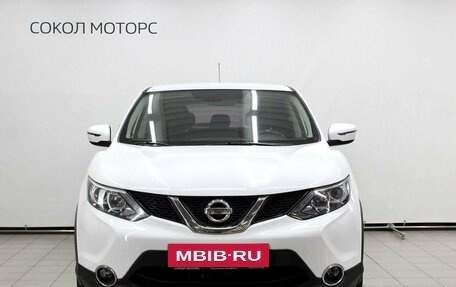 Nissan Qashqai, 2016 год, 1 999 000 рублей, 3 фотография