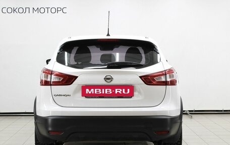 Nissan Qashqai, 2016 год, 1 999 000 рублей, 4 фотография