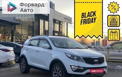 KIA Sportage III, 2014 год, 1 450 990 рублей, 1 фотография