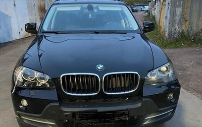 BMW X5, 2008 год, 1 250 000 рублей, 1 фотография