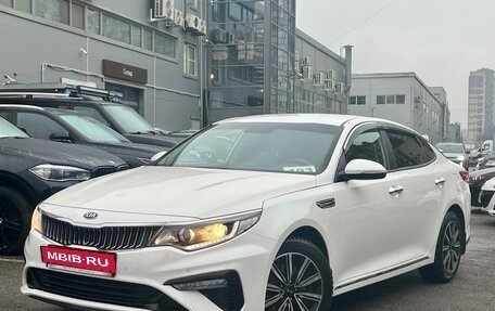 KIA Optima IV, 2019 год, 1 799 000 рублей, 3 фотография