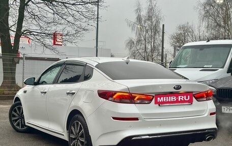 KIA Optima IV, 2019 год, 1 799 000 рублей, 4 фотография