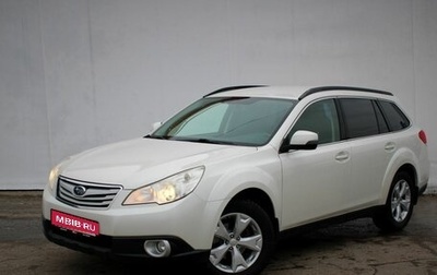 Subaru Outback IV рестайлинг, 2012 год, 1 500 000 рублей, 1 фотография